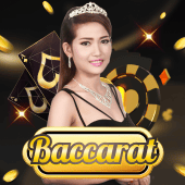 Baccarat A legend link
